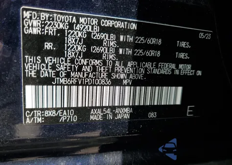 2023 Toyota Rav4 Xle Premium from USA, damaged, VIN JTMB6RFV1PD100836